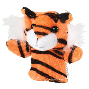 Wild Animal Finger Puppets (1 Dozen)