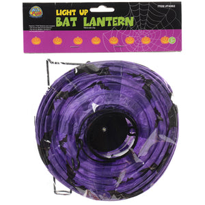 Halloween Light Up Bat Lantern Decoration