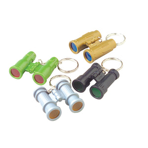 Mini Binocular Keychains Novelty (One Dozen)